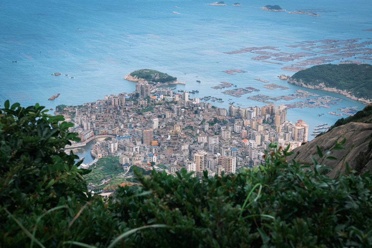 Çin'in Changshan Takımadaları UNESCO listesine girdi