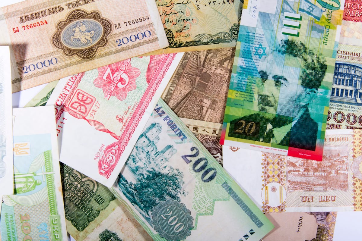 ABD Merkez bankası faiz oranlarını sabit tuttu