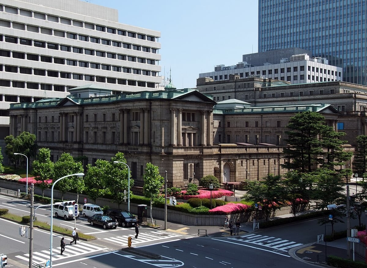 Japonya Merkez Bankası faiz oranlarında değişikliğe gitmedi