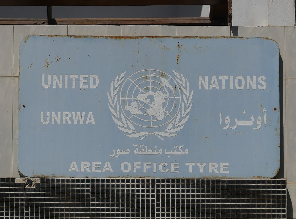 UNRWA: Gazze'deki yardımlar kritik engelle karşı karşıya