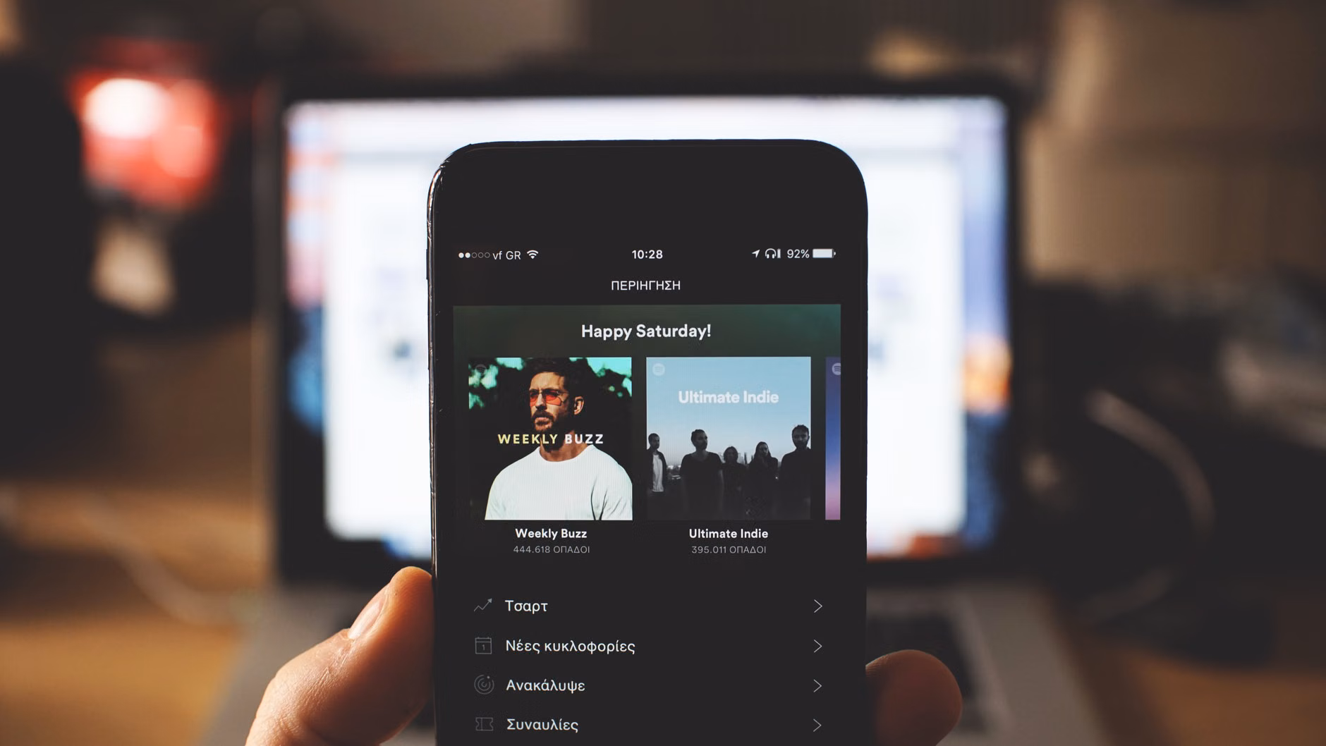 Spotify'da koşu temposuna göre müzik seçen yeni mod devreye girdi