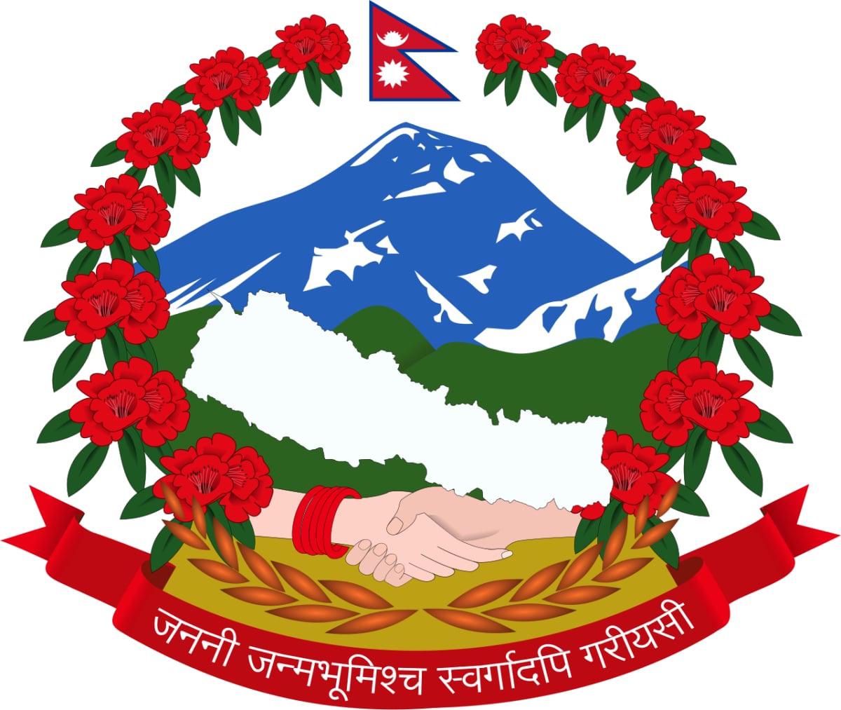 Nepal Başbakanı Shah'tan sükunet ve şeffaf soruşturma çağrısı