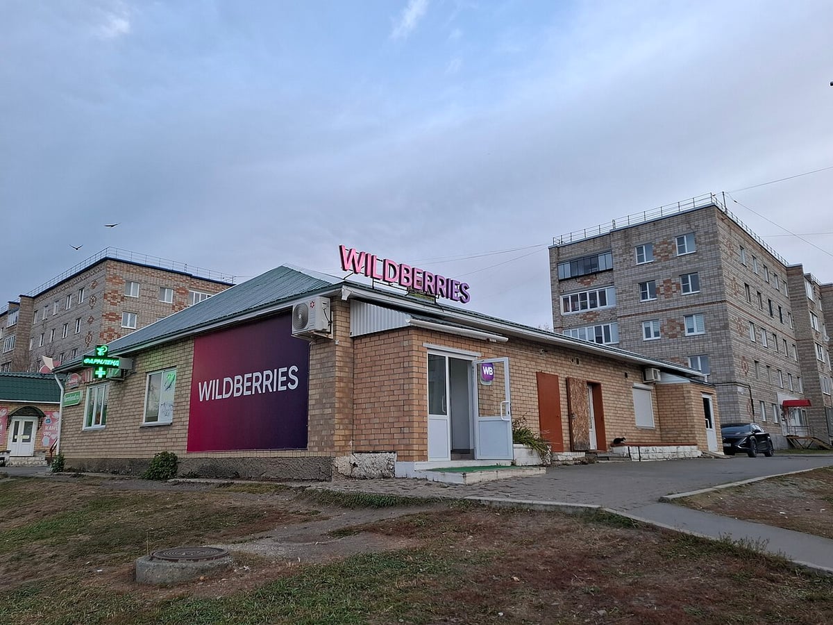 Rusya'daki depo yangını 1500 satıcıyı vurdu