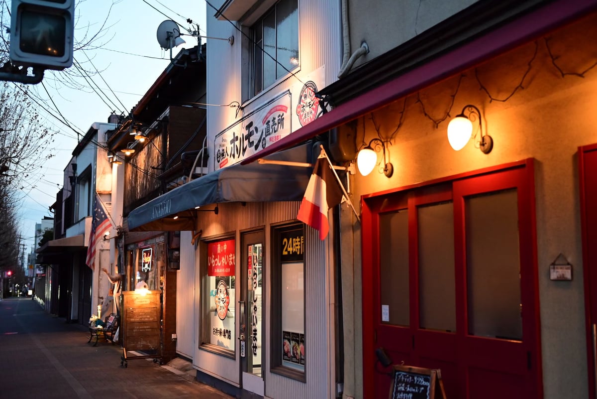 Japonya kalıcı oturum şartlarını ağırlaştırıyor