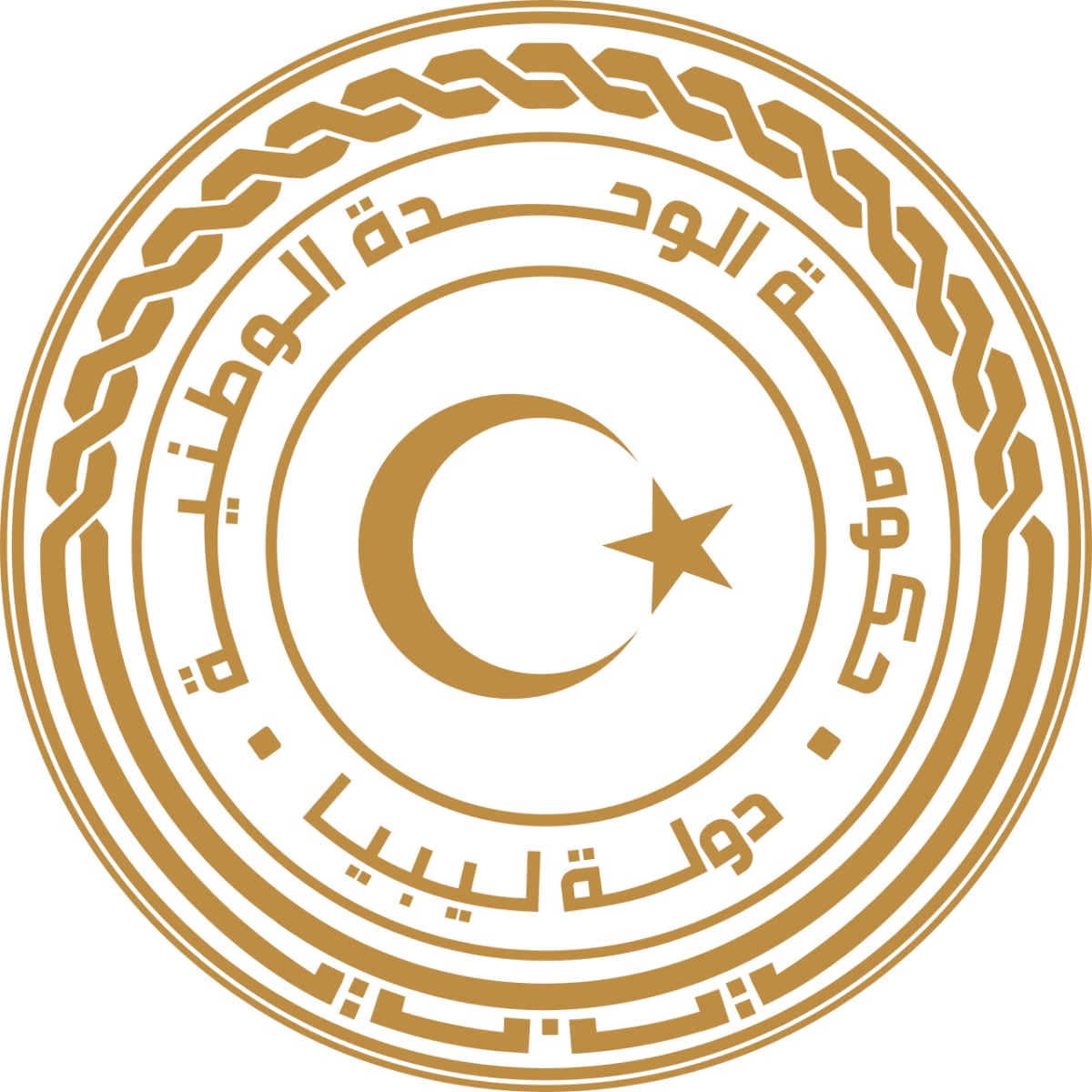 Libya'da yeni denge arayışı ve Türkiye'nin rolü