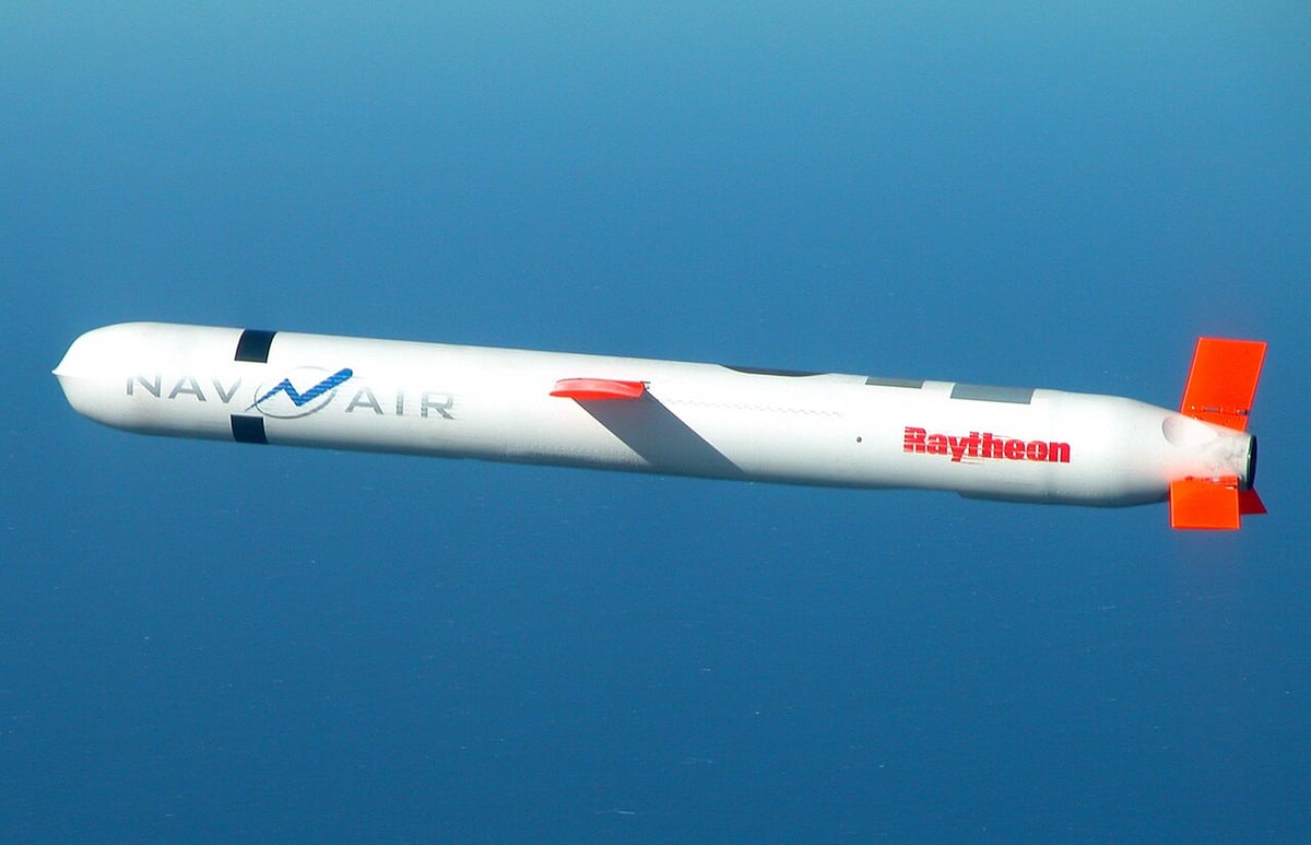 Japon Savaş gemisinden ilk kez Tomahawk füzesi atıldı