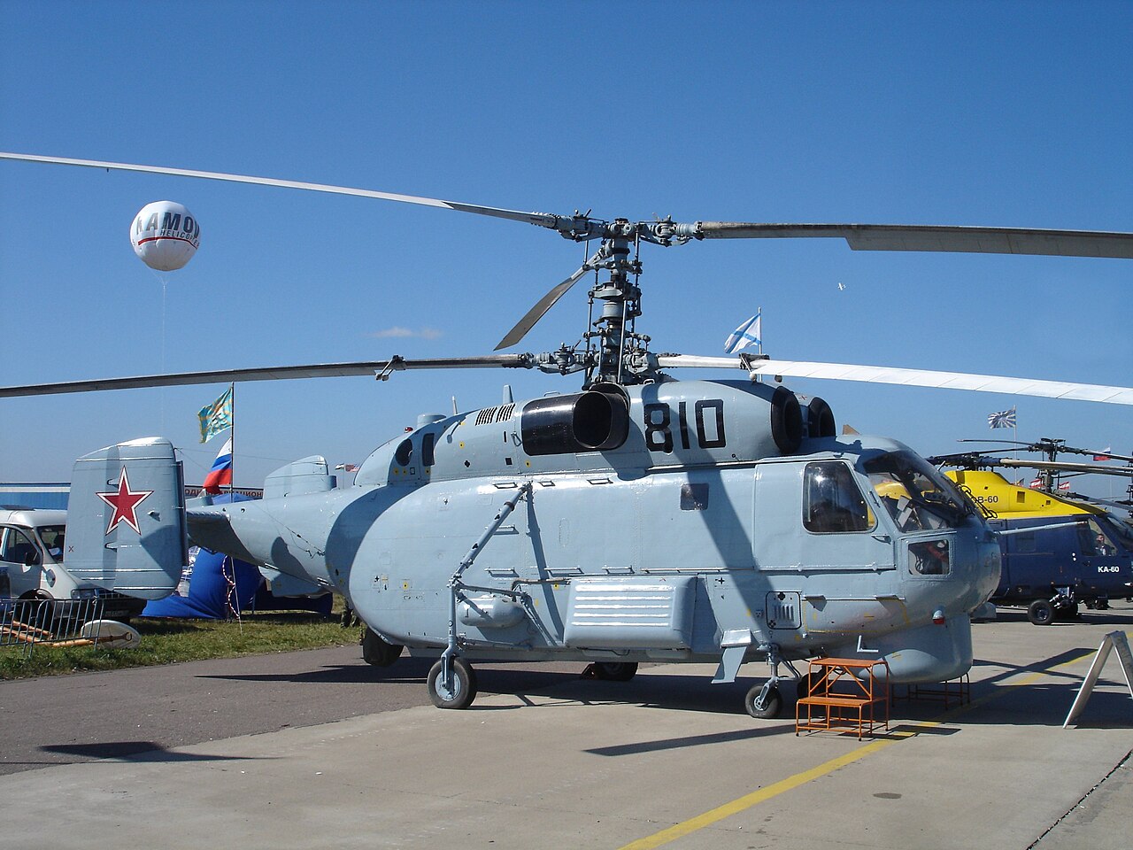Avrupa Komisyonu'ndan İspanya'nın Ka-32 helikopterleri açıklaması