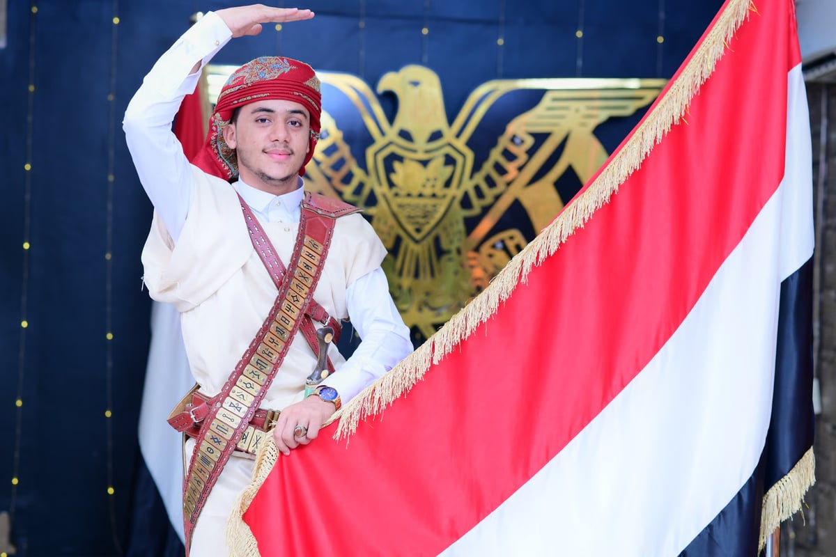 Yemen, bağımsızlık ve egemenliğini koruyacak