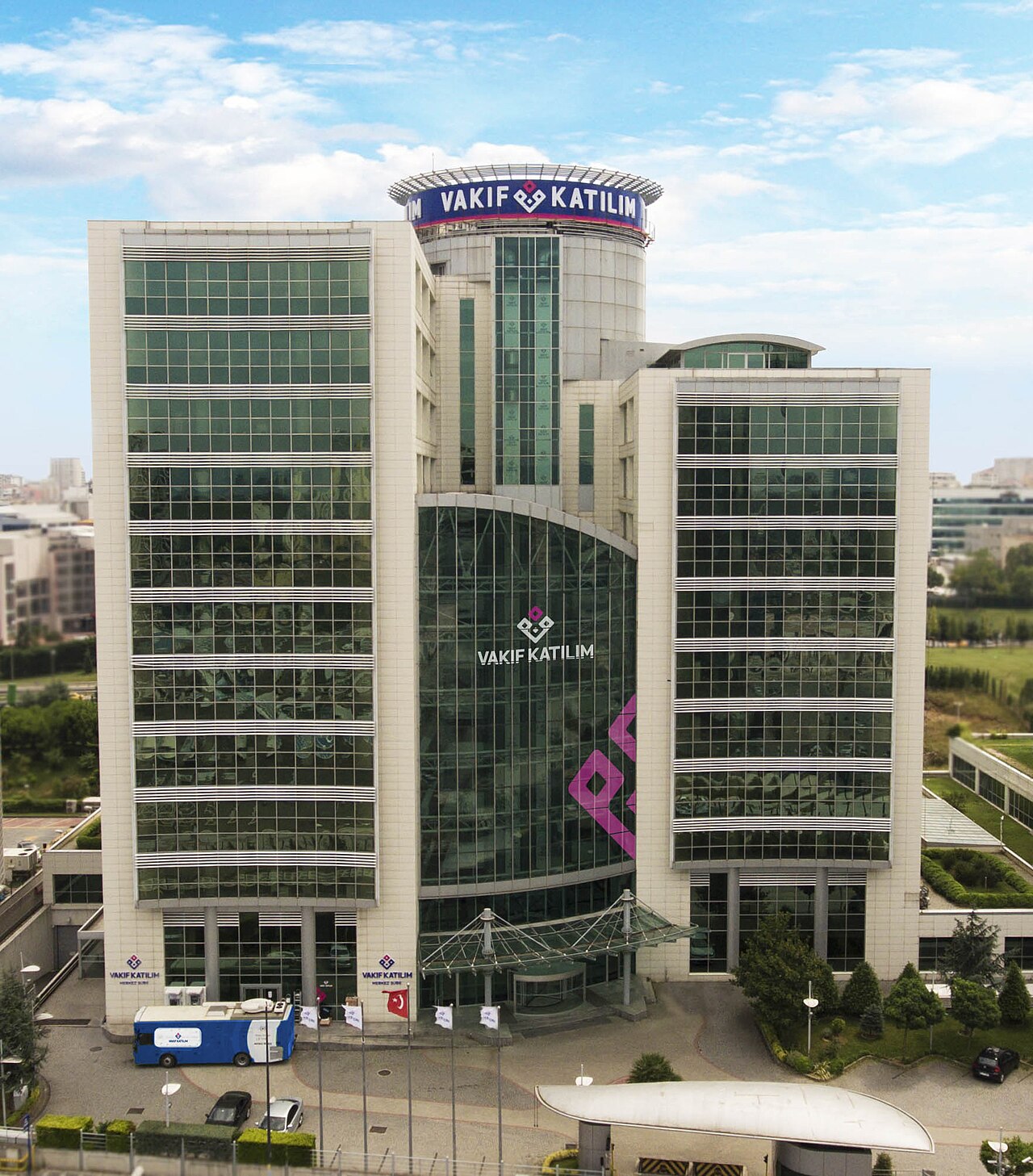 Vakıf katılım, ikinci çeyrekte 5,2 milyar lira net kâr açıkladı