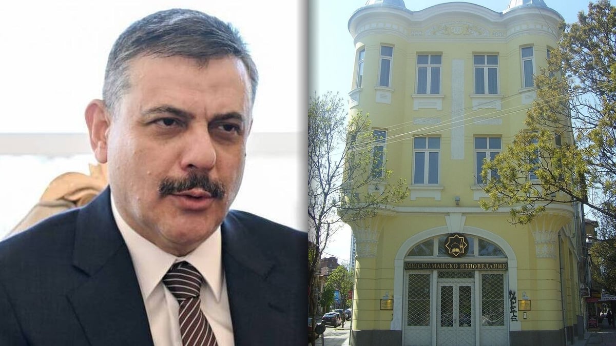 İçişleri Bakanı Çiftçi, Bulgaristan Başmüftüsü Hasanov ile görüştü