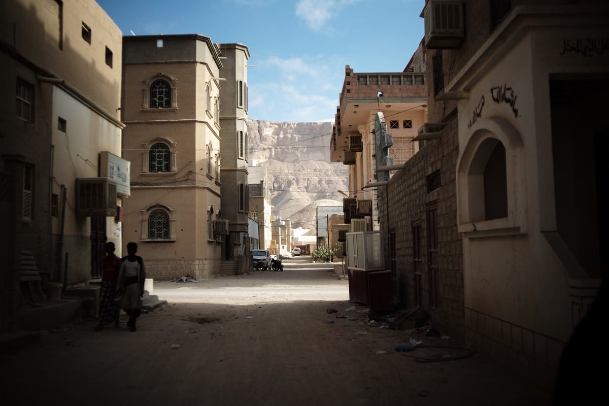 Husiler, Yemen Güçlerine saldırı düzenledi