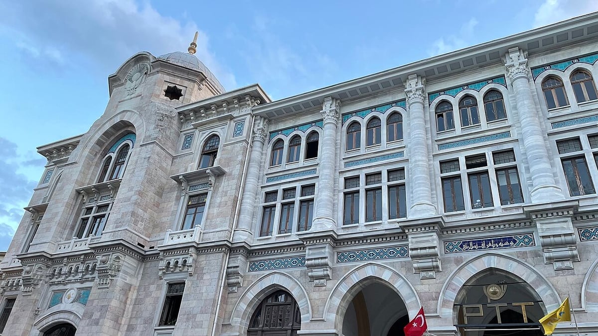 Bakan Uraloğlu: PTT, posta ve kargo gönderi sayısını 210 milyona çıkardı