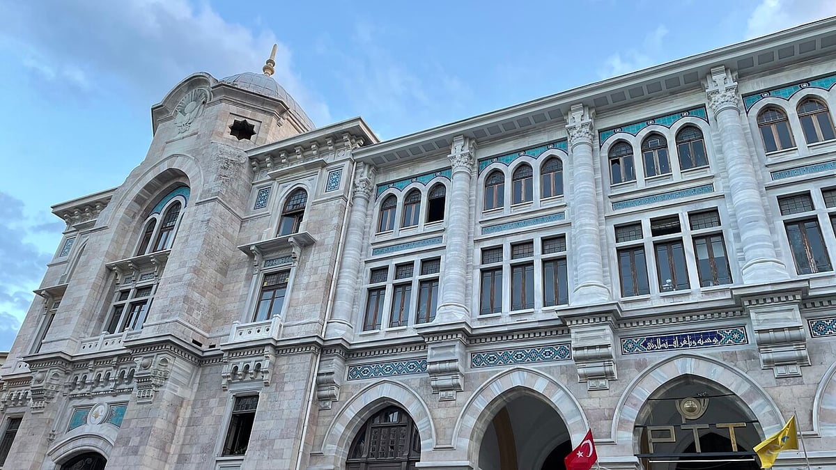 Bakan Uraloğlu: PTT, posta ve kargo gönderi sayısını 210 milyona çıkardı