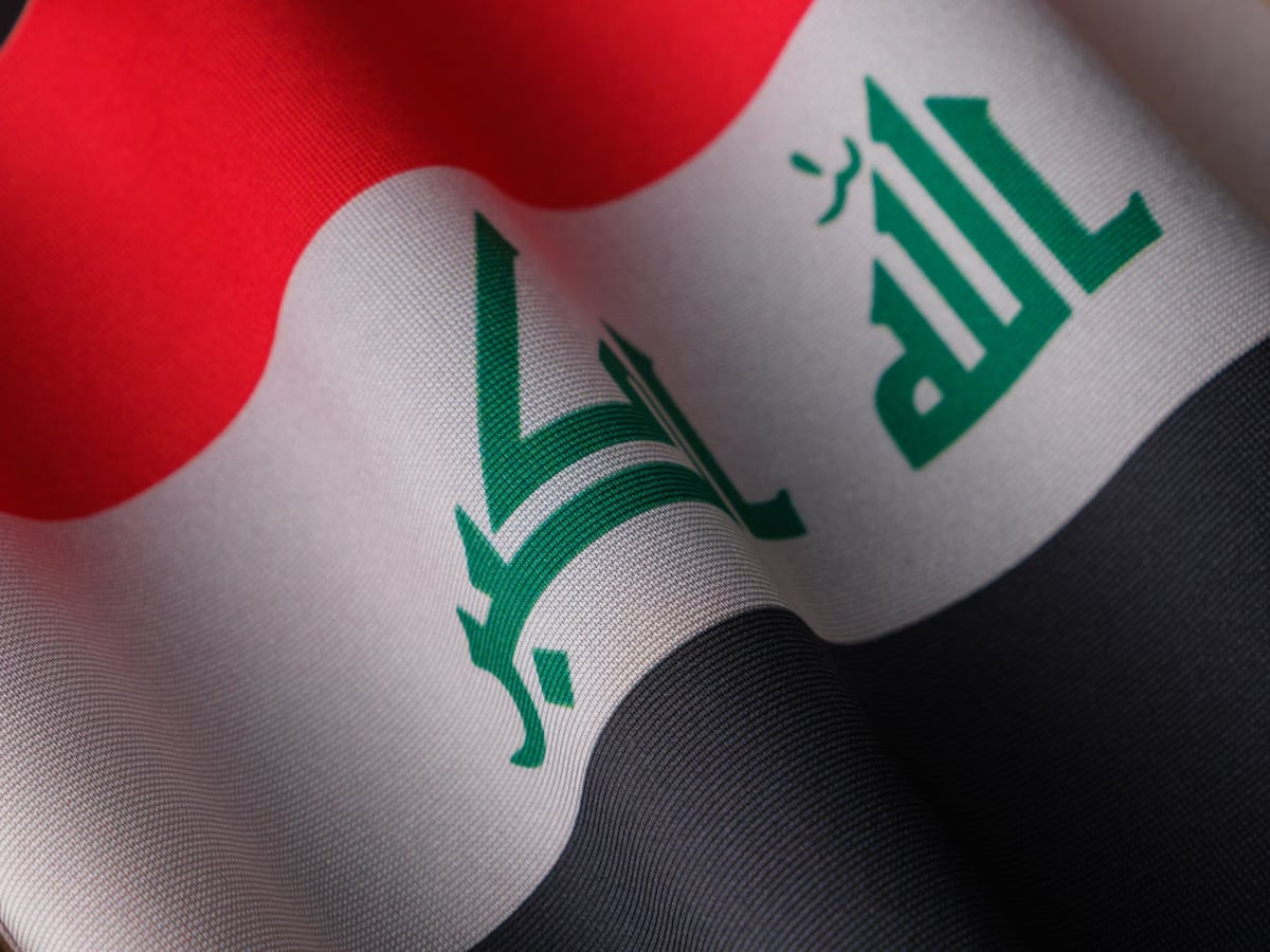 İran'dan Irak halkına teşekkür: ABD ile müzakere yok