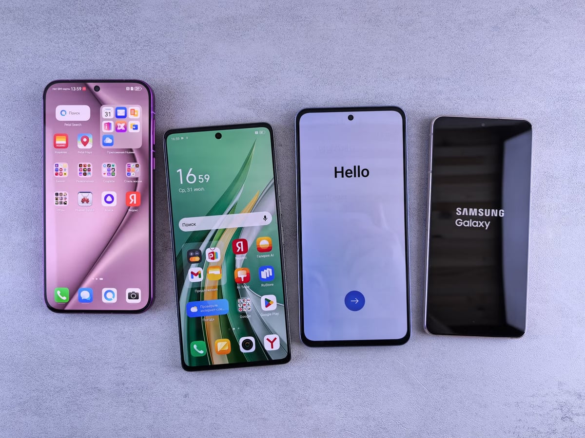Temmuz 2026'nın en iyi Android telefonları açıklandı