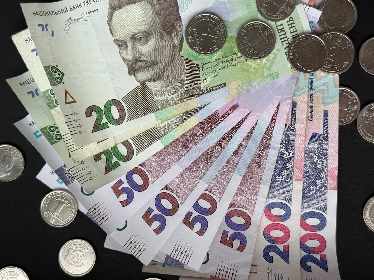 Ukrayna'nın 2026 bütçe harcamaları 176,8 milyar dolara ulaştı
