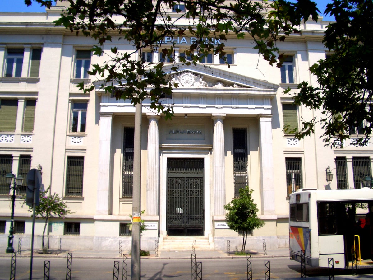 Yunan bankaları güçlü bilançolarıyla sarsıntılara karşı dirençli