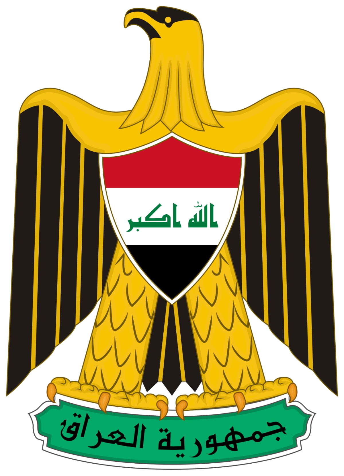 Irak'tan saldırı uyarısı: Komşu ülkelere geçişe izin yok
