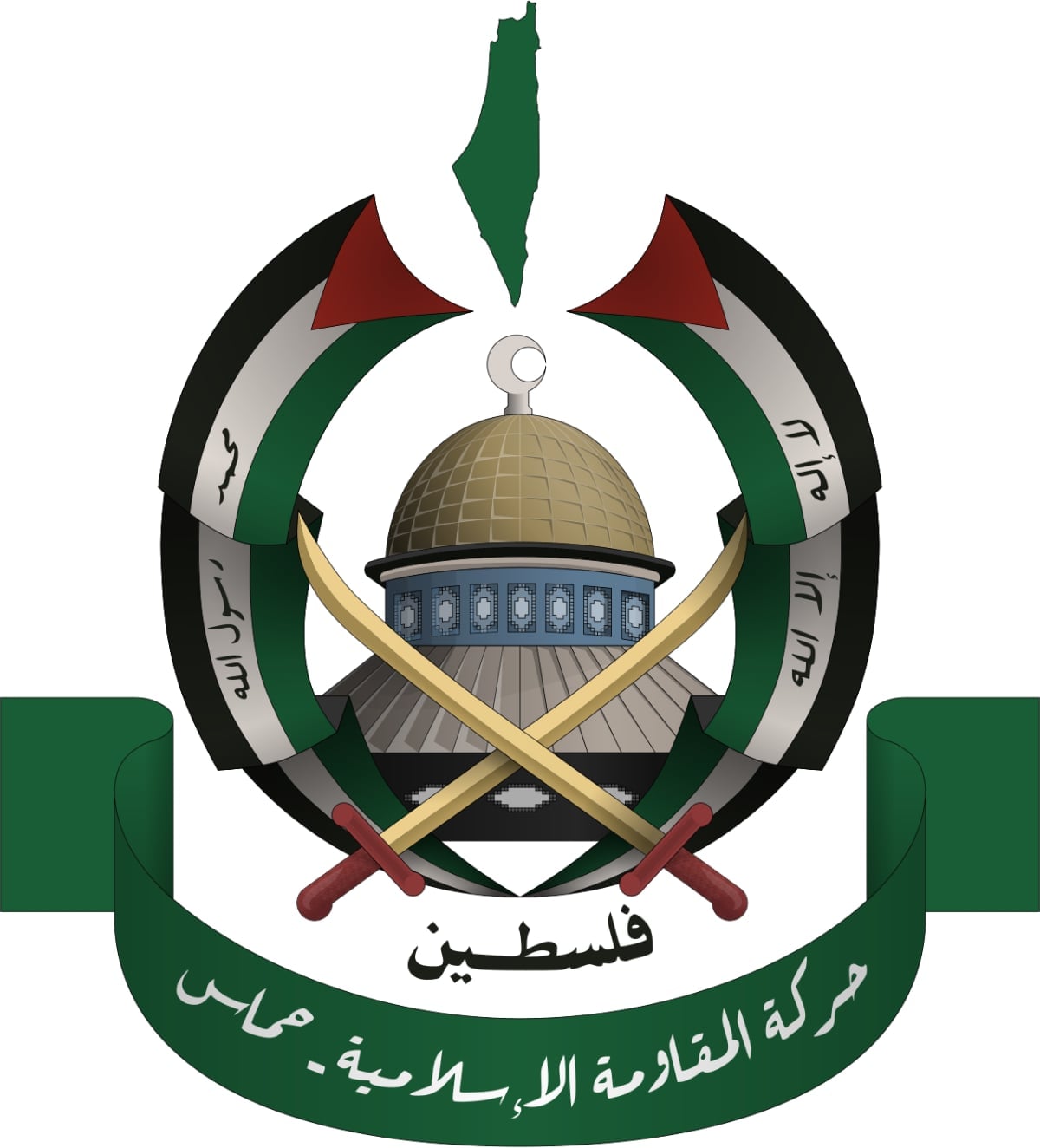 Hamas'tan silah açıklaması: Kararı Filistin tarafı verecek