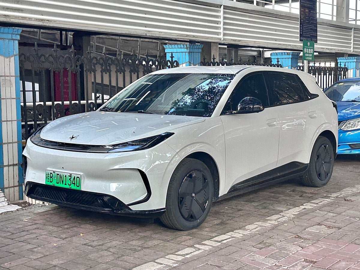 Arcfox'un yeni elektrikli otomobili 335 bin TL'ye satışa çıkacak