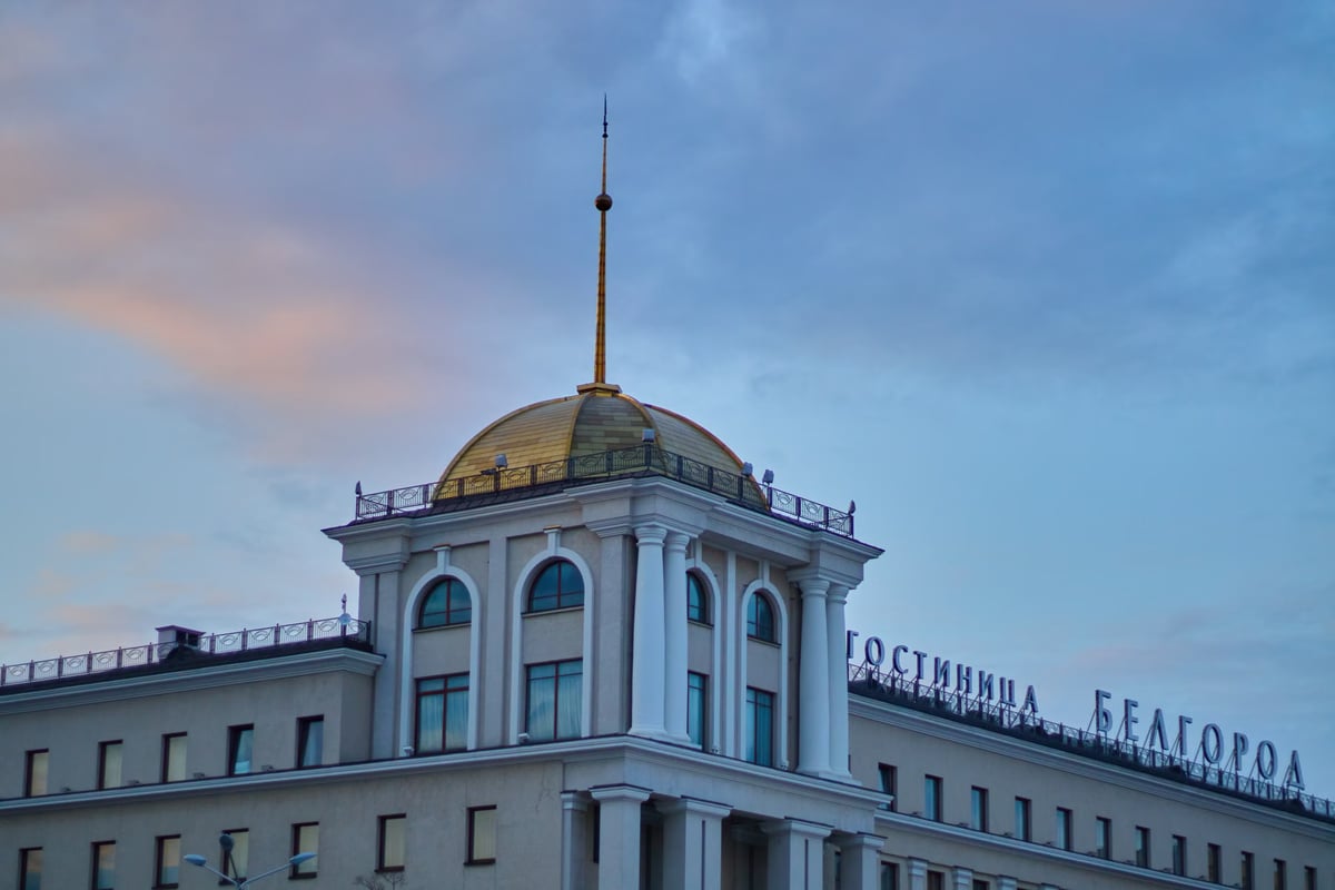 Ukrayna'nın Belgorod'a düzenlediği drone saldırısında 3 ölü, 25 yaralı