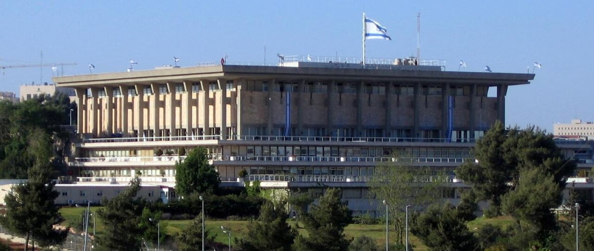 İsrail'de 'Mekke ittifakı' paniği: Suudi Arabistan ve Türkiye adımı korkuttu