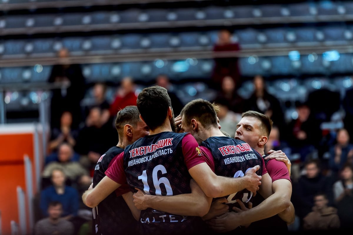 Rusya, 2027 Milletler Ligi'nde yer alacak