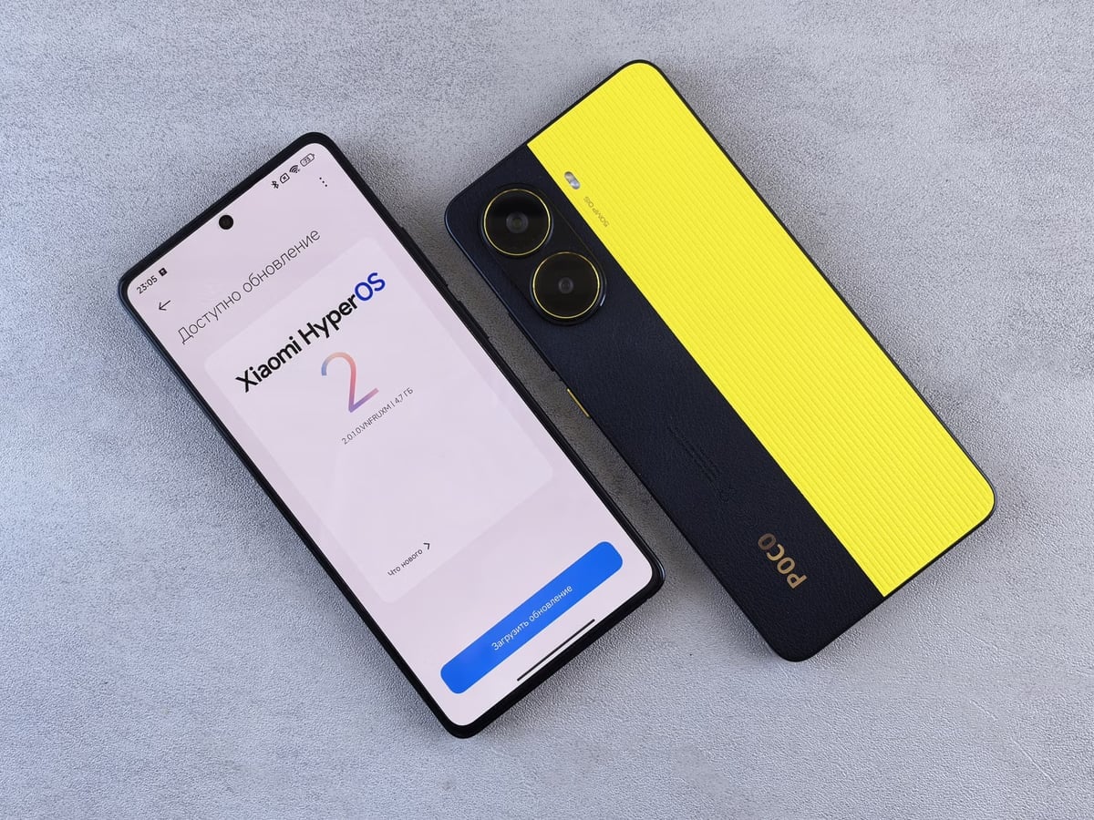 Poco M8 Power'ın özellikleri gün yüzüne çıktı