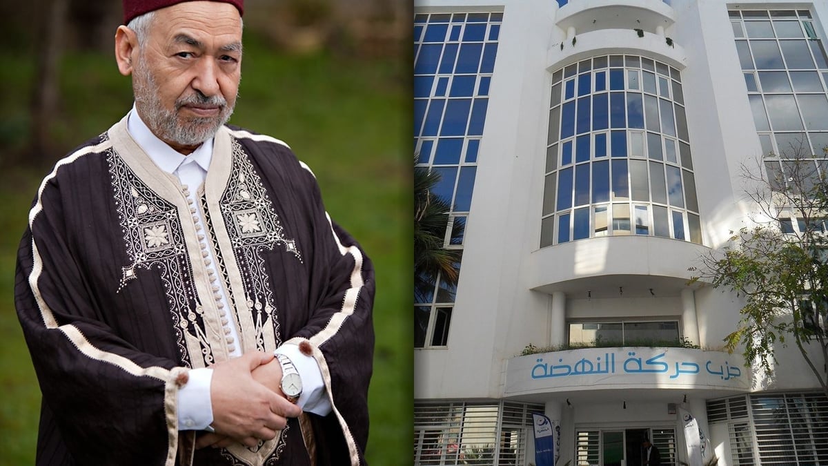 Uluslararası İslam Parlamenterleri Forumu'ndan Gannuşi çağrısı