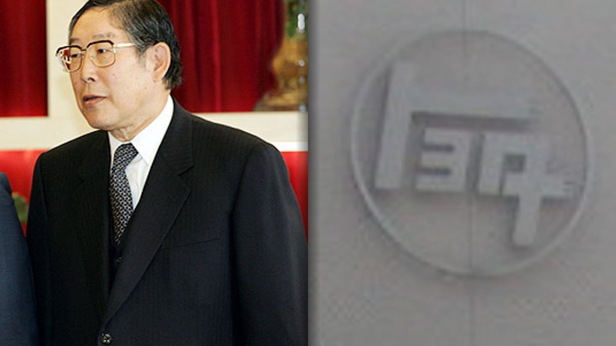 Toyota'nın eski başkanı Hiroshi Okuda, 93 yaşında hayatını kaybetti