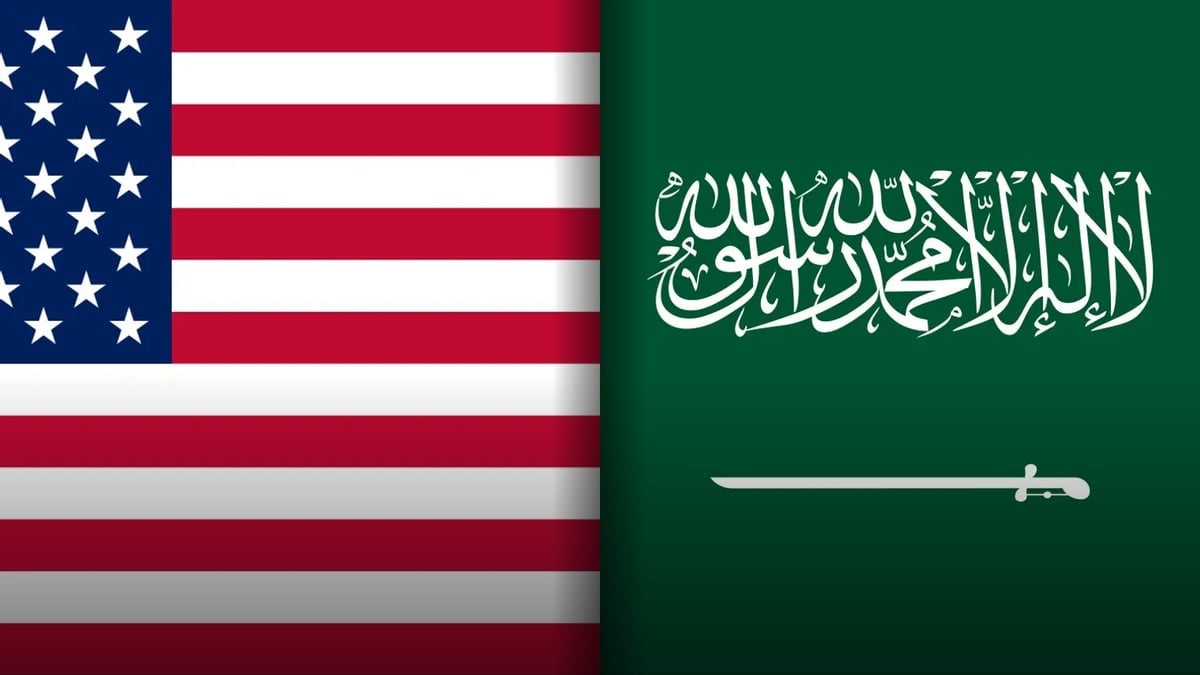 ABD ve Suudi Arabistan nükleer anlaşmasında uranyum zenginleştirme detayı