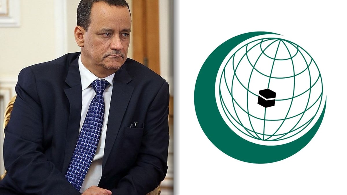 İİT genel Sekreteri Ahmed'den Pakistan'a telefon