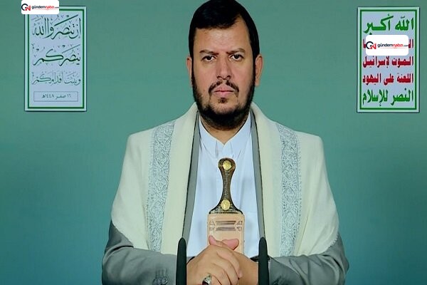 Yemenli liderden İsrail ve ABD tepkisi