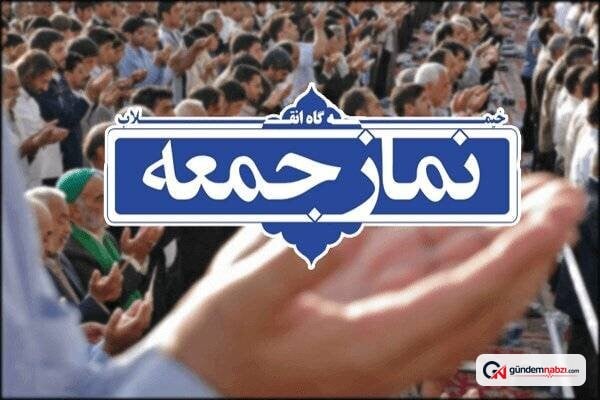 İran'da bölgedeki güç dengesi açıklaması