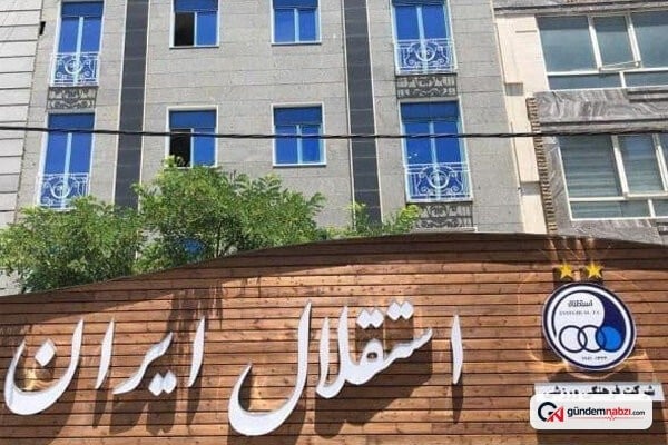İstiklal'in transfer penceresi kapatıldı