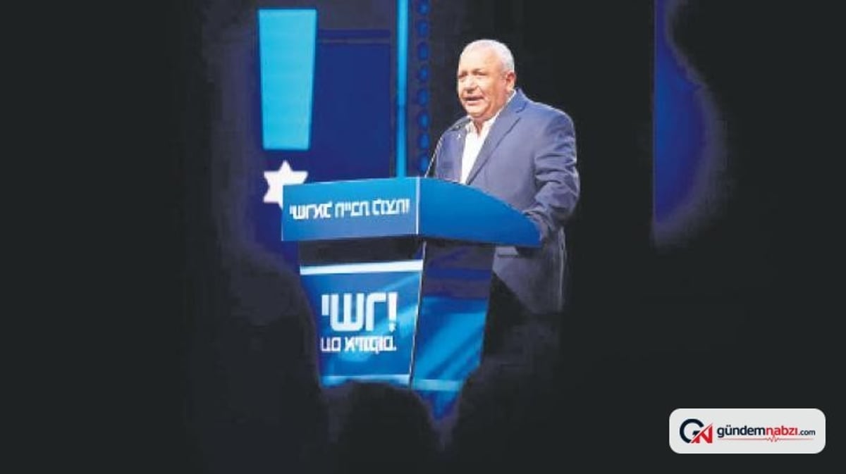 İsrailli siyasetçi Eisenkot'tan iki devletli çözüm açıklaması