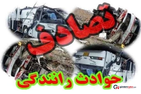 Kum-Kaşan otoyolunda zincirleme kaza: 2 yaralı