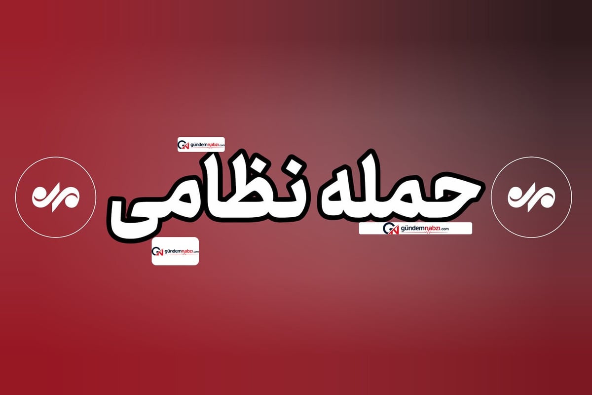 Hürmüzgan'da ABD güçlerinin Qeshm'e saldırdığı iddia edildi