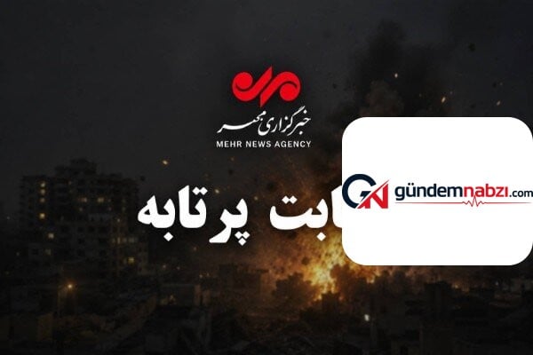 Hürmüzgan'da konuta saldırı: 3 kişi enkaz altında kaldı