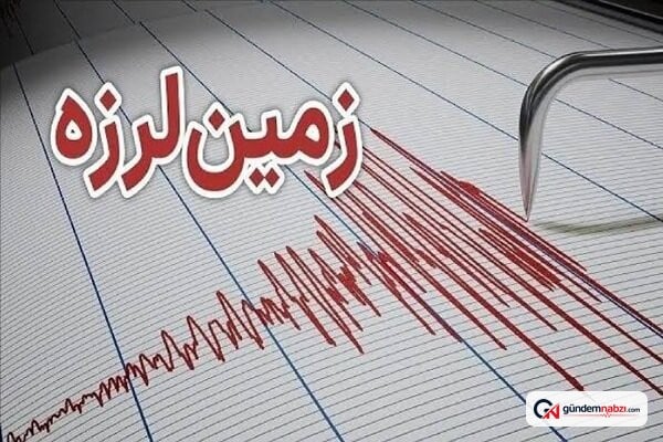 Şahrud kentinde deprem meydana geldi