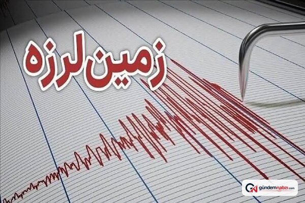 Şahrud kentinde deprem meydana geldi